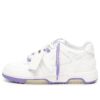 Out Of Office lavt sneaker «White Purple»