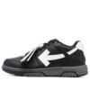 Out Of Office lavt Sneakers «Black White»