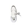 Out Of Office lavtående lakksneaker «Silver White»