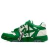 Out Of Office Low «Dirty White Green»