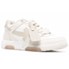Out Of Office Low-Top Sneaker «Beige White»