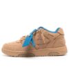 Out Of Office Low-Top Sneakers «Tan Blue»