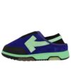Out Of Office Mule Sneaker «Purple Green»