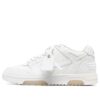 Out Of Office Panelled Sneakers «White»