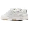 Out Of Office Panelled Sneakers «White»