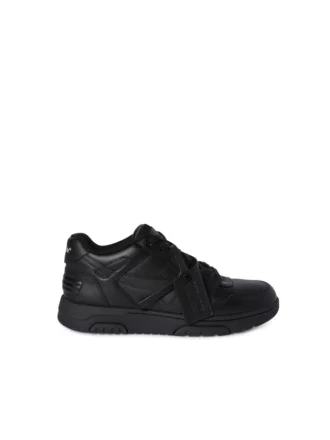 Out Of Office-Sneakers