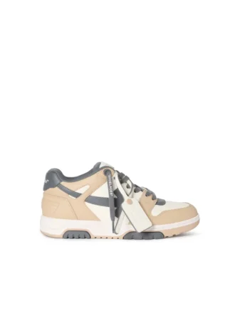 Out Of Office-Sneakers