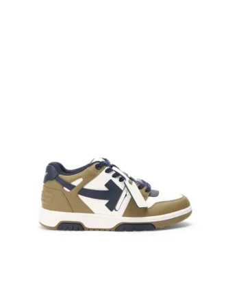 Out Of Office-Sneakers