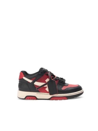 Out Of Office-Sneakers