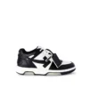 Out Of Office-Sneakers