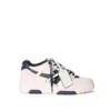 Out Of Office-Sneakers