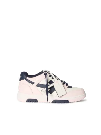 Out Of Office-Sneakers