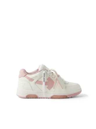 Out Of Office-Sneakers