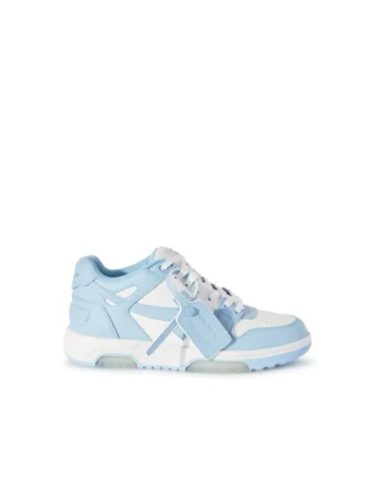 Out Of Office-Sneakers