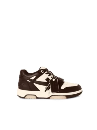 Out Of Office-Sneakers
