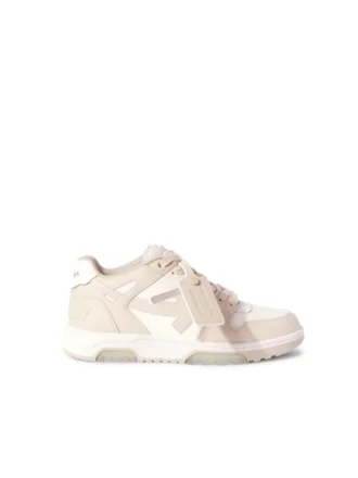 Out Of Office-Sneakers