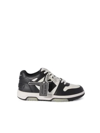 Out Of Office-Sneakers