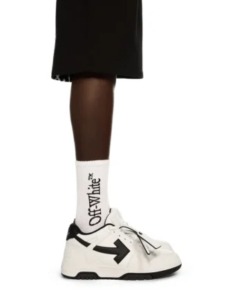 Out Of Office-Sneakers