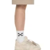 Out Of Office-Sneakers