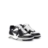 Out Of Office-Sneakers