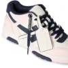 Out Of Office-Sneakers