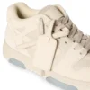 Out Of Office-Sneakers