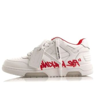 Out Of Office Sneakers Beige/Hvit