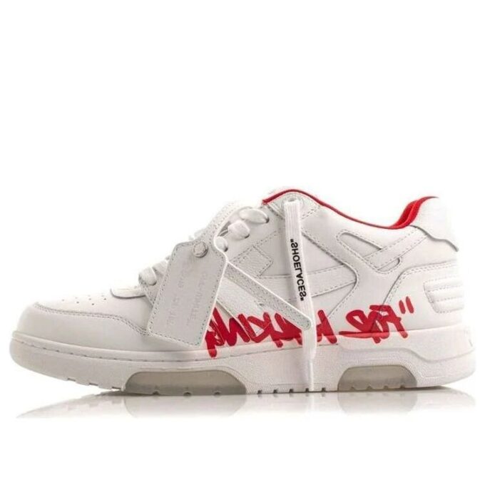 Out Of Office Sneakers Beige/Hvit