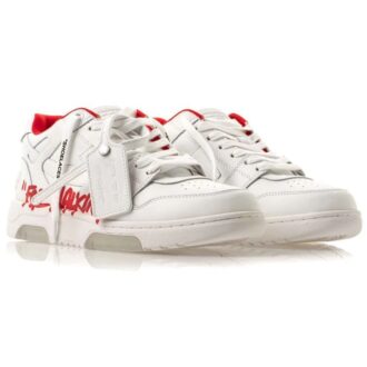 Out Of Office Sneakers Beige/Hvit