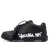 Out Of Office Sneakers Fritidssko Svart