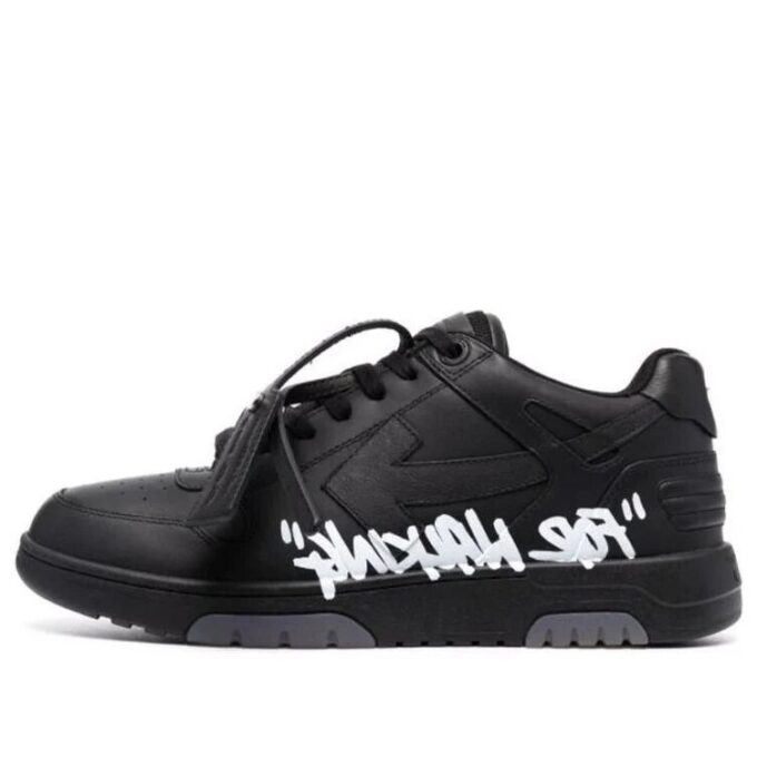 Out Of Office Sneakers Fritidssko Svart