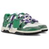 Out Of Office Vintage Leather «Green White Purple»