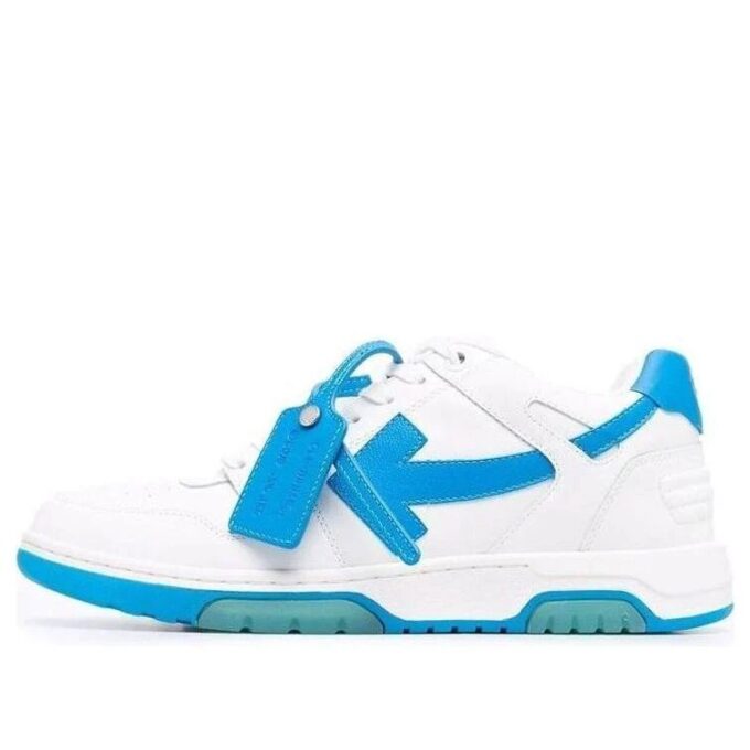 Out Of Office «White Blue»
