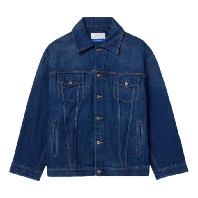 Oversize-Denim-jakke med påsydd logo