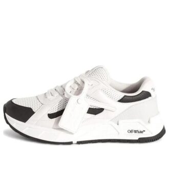 Runner B «White Black»