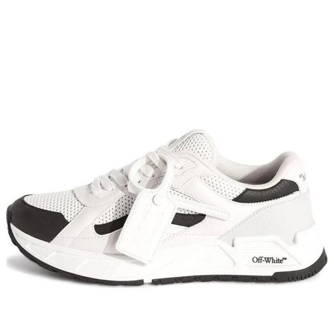 Runner B «White Black»