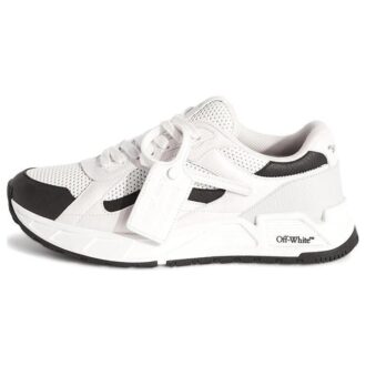 Runner B «White Black»