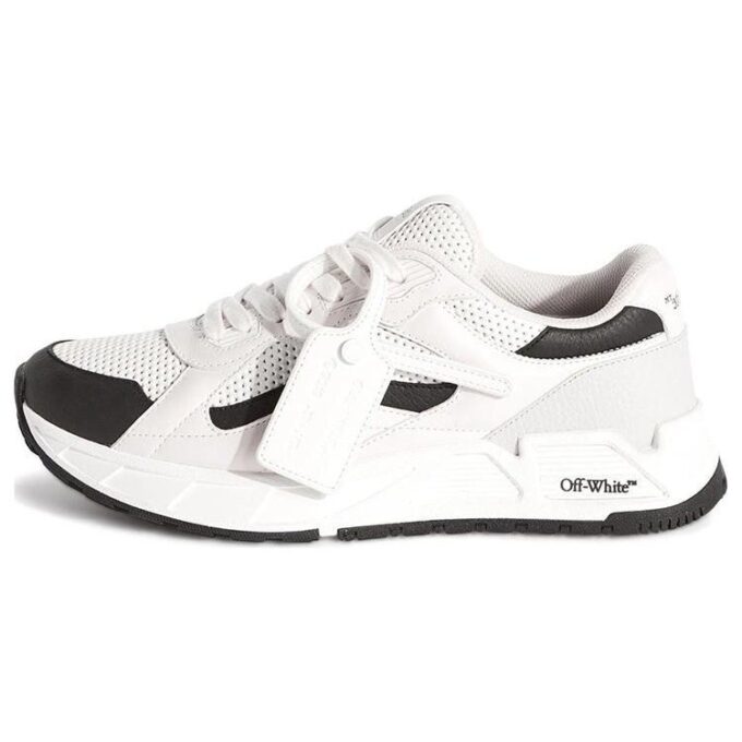Runner B «White Black»