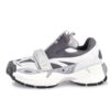 Sneakers med fargeblokker i hvit og grå &laquo;Dark Grey White&raquo;