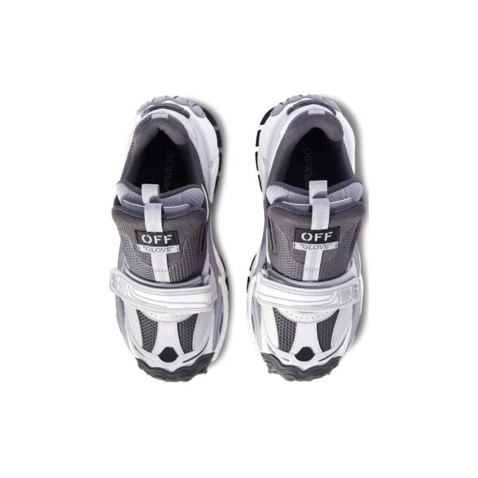 Sneakers med fargeblokker i hvit og grå &laquo;Dark Grey White&raquo;