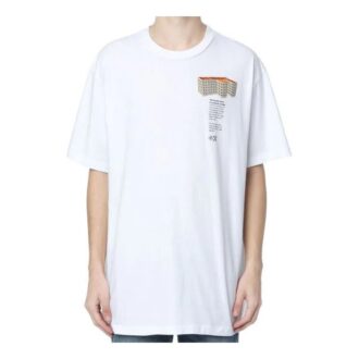 SS20 Rationalism-trykk, kortærmet, oversized