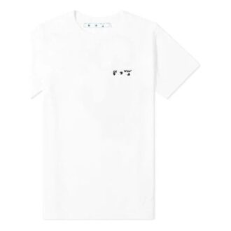 SS21 Logo Rundhalset kortærmet Shorts Hvit