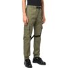 SS22 Casual Bukser «Military Green»