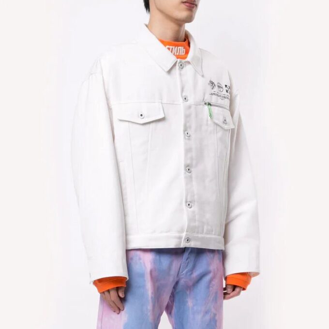 Universal Key Casual Jacket Hvit